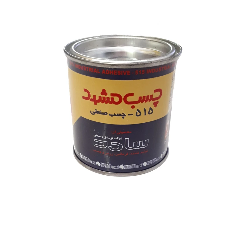 چسب آهن مشهد ربعی